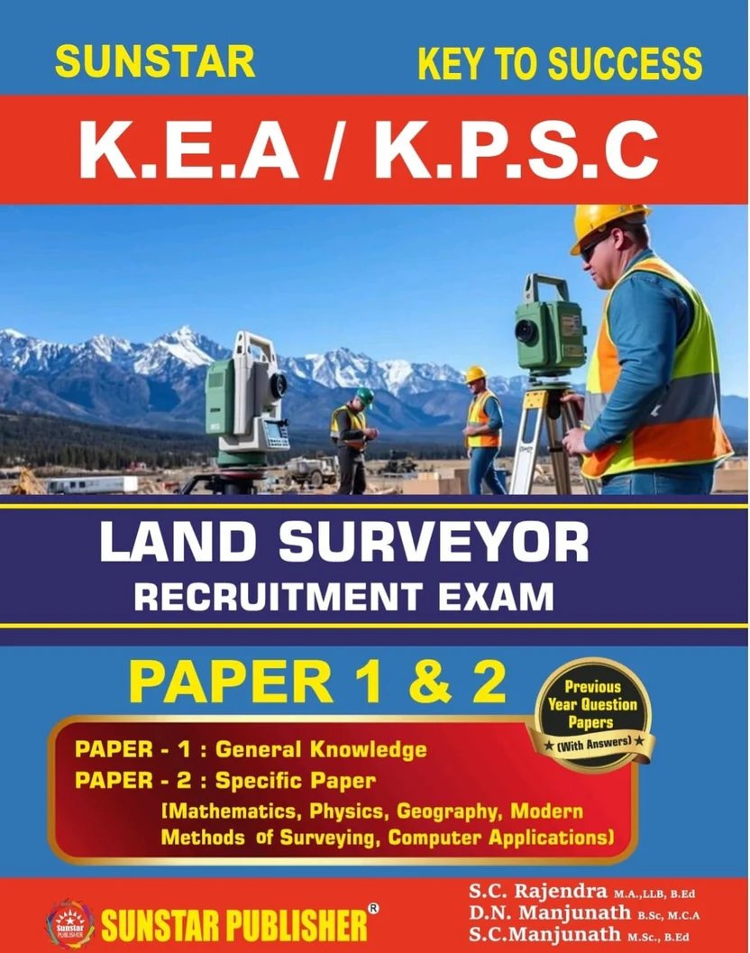 Sunstar KEA / KPSC Land Surveyor Recruitment Exam Guide (Paper 1 & 2) English